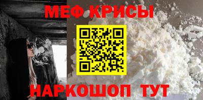 каннабис Пугачёв