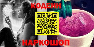 каннабис Пугачёв