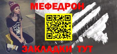 МДМА Пушкино