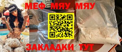 МДМА Пушкино