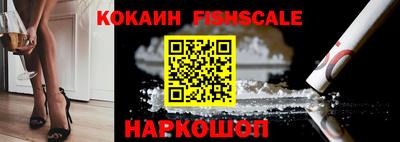 таблы Пыть-Ях
