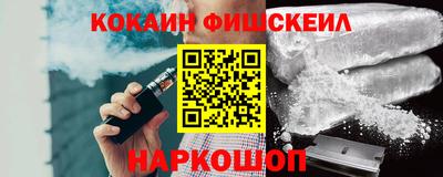 каннабис Пугачёв