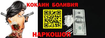 МДМА Пушкино