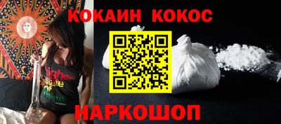 МДМА Пушкино
