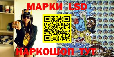таблы Пыть-Ях