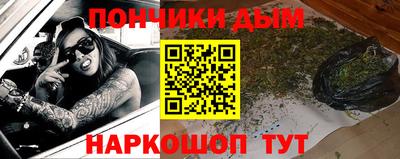 таблы Пыть-Ях