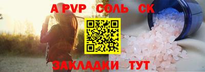 МДМА Пушкино