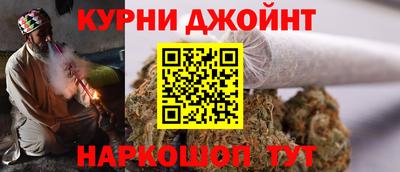 таблы Пыть-Ях