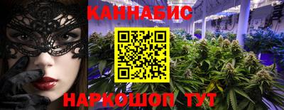 МДМА Пушкино