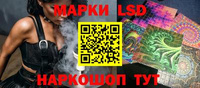 таблы Пыть-Ях