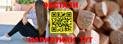 каннабис Пугачёв