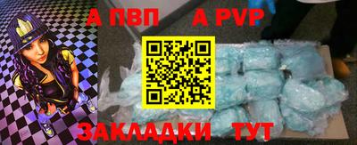 МДМА Пушкино
