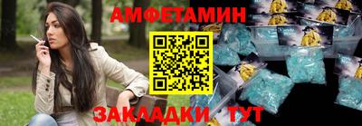МДМА Пушкино
