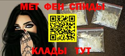 каннабис Пугачёв