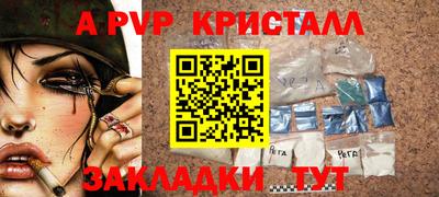МДМА Пушкино