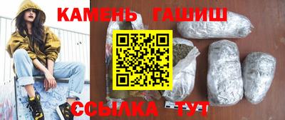 МДМА Пушкино
