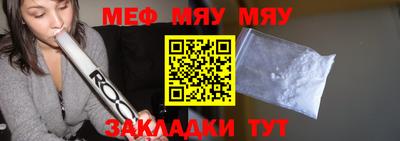 МДМА Пушкино