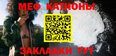 каннабис Пугачёв